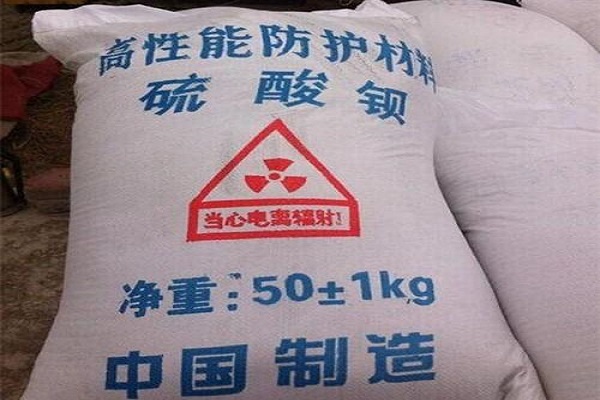 福建硫酸钡砂生产厂家